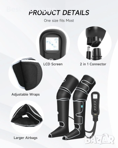 ALLJOY Масажор за крака за подобряване на кръвообращение, лимфен дренаж, снимка 6 - Медицинска апаратура - 52901503