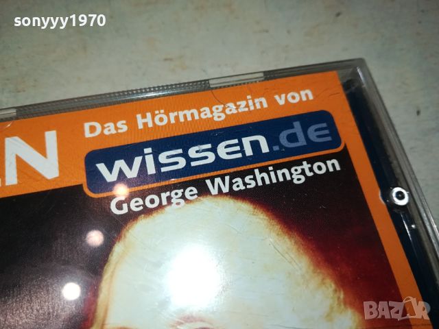 CD WISSEN-ВНОС GERMANY 1904241650, снимка 5 - CD дискове - 45357499