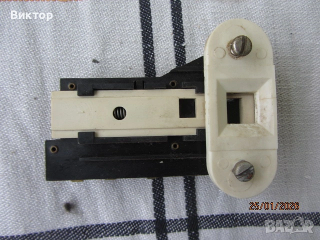 Пералня Перла 05 - за части, снимка 11 - Перални - 52877206