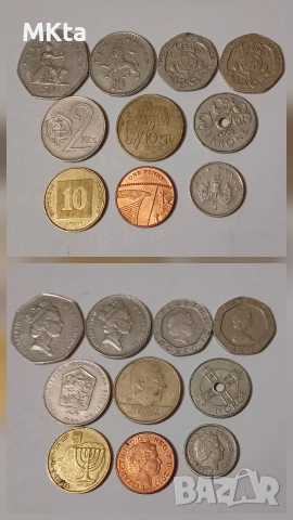 Лот монети и юбилейни монети, снимка 6 - Нумизматика и бонистика - 52827604