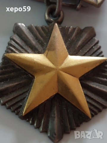 СССР-орден награда’’ Мать героиня’’златна звезда без документи, снимка 5 - Антикварни и старинни предмети - 53781506