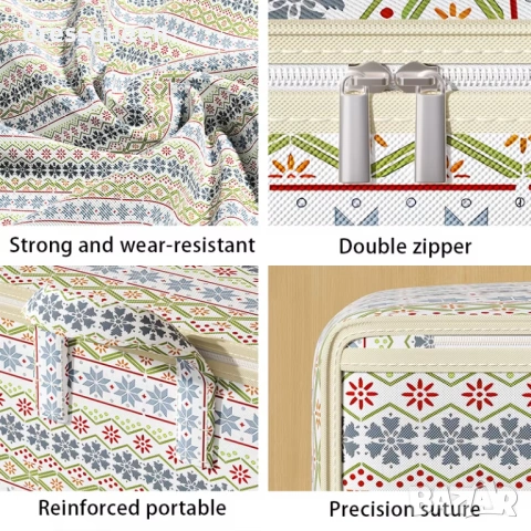 4867 Текстилен органайзер за дрехи и завивки със скандинавски мотиви – Стил и ред в дома, снимка 4 - Други стоки за дома - 53623088