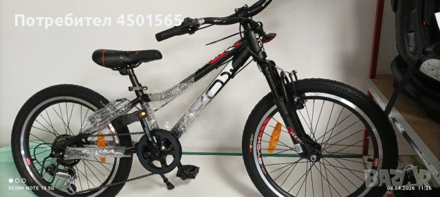 Детски велосипед 20 цола Tugana ., снимка 5 - Велосипеди - 54132383