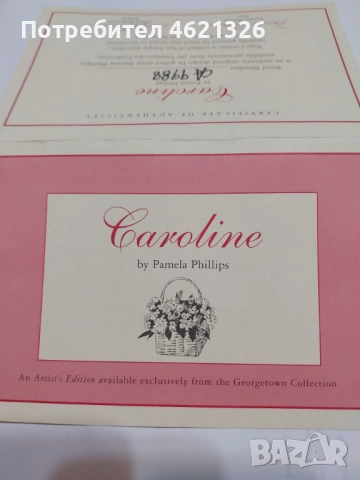 Порцеланова кукла Каролайн от Памела Филипс колекция „Сладкиши на лятото в Джорджтаун“ сертификат, снимка 15 - Декорация за дома - 52079363