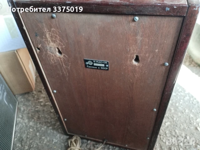 Колони за Магнетофон Кащан, снимка 2 - Тонколони - 50727949