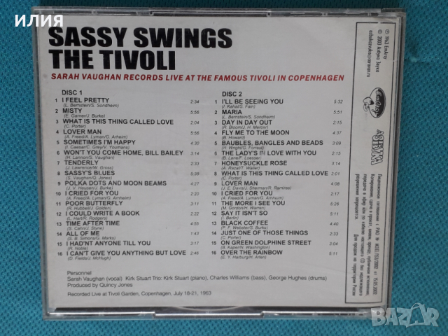 Sarah Vaughan – 1963 - Sassy Swings The Tivoli (Sarah Vaughan In Copenhagen)(2CD), снимка 2 - CD дискове - 45073428