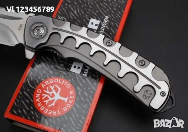 Сгъваем нож BOKER F86 -98х231, снимка 2 - Ножове - 49397259