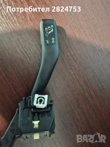 VW Caddy III ключ за мигачи 