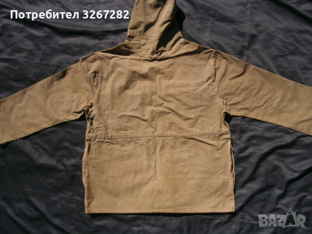 Яке,Ветровка,Анорак,Винтяга,Старинна, снимка 10 - Антикварни и старинни предмети - 53922918