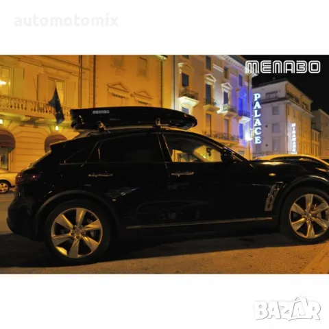 Автобокс Menabo Mania 320L (черен металик)-05012, снимка 3 - Аксесоари и консумативи - 50322085