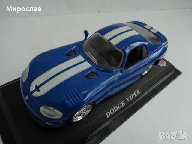 1:43 DODGE VIPER КОЛИЧКА ИГРАЧКА МОДЕЛ , снимка 5 - Колекции - 45437094