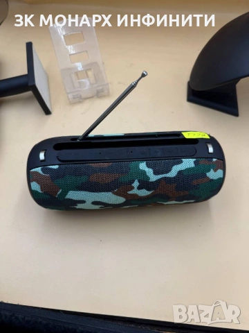 Bluetooth Kолонка/TD-SPK-BT-17-CM/A