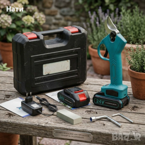 Акумулаторна безчеткова ножица в комплект с 2 батерии и куфар - компактна и прецизна, снимка 2 - Моторни триони/резачки - 54023496