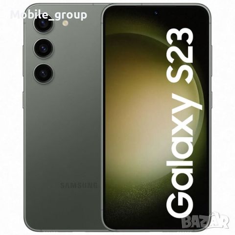 #Samsung Galaxy S23 512GB / 8GB RAM Green / Cream / Black, нов