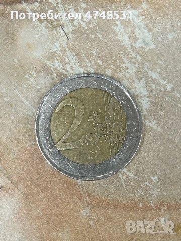 Ценни монети , снимка 5 - Други - 53622129