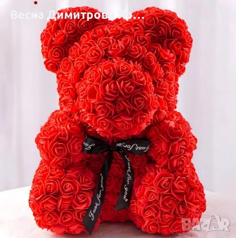 Плюшено мече с LED рози - подарък за мама, момиче, баба - комплект вечни рози 25 см, снимка 4 - Романтични подаръци - 52939831