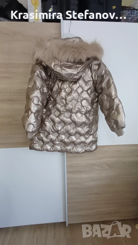 юношеско зимно яке