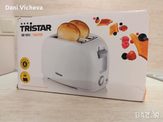 Тостер Tristar BR-1013 за 2 филийки, снимка 2 - Тостери - 52737610