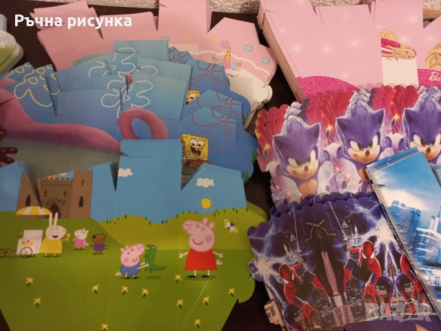 Парче за хартиена торта на всякакви детски теми,цена за парче 0.70ст, снимка 11 - Други - 42312817