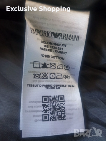 Мъжки зимни якета Armani, снимка 9 - Якета - 52582649