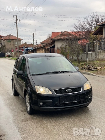 Форд ц макс чия, снимка 4 - Автомобили и джипове - 53868222