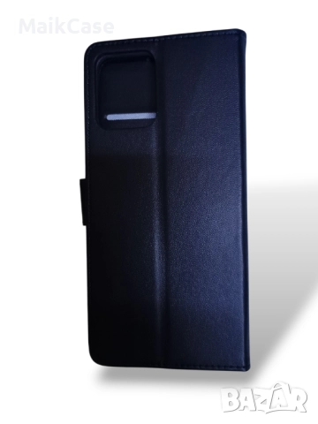 Motorola Moto G14 Кожен калъф тип тефтер, снимка 2 - Калъфи, кейсове - 51829351