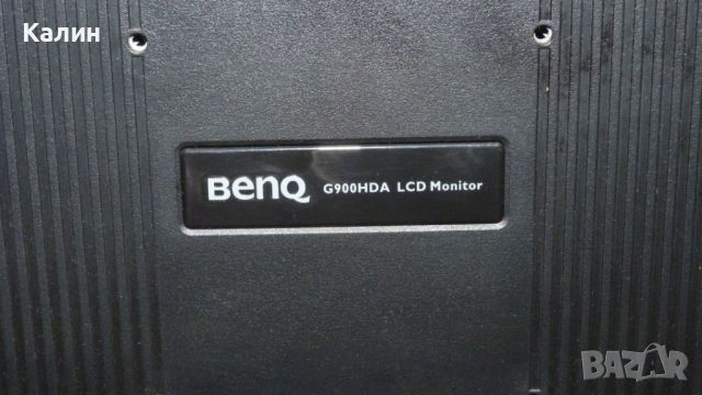 Монитор BenQ G900HDA  18.5'', снимка 8 - Монитори - 46343400