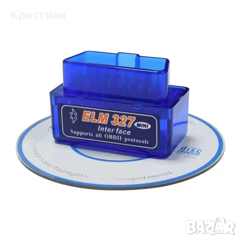 OBD2 Bluetooth V2.1 Scanner • Диагностика на грешки • Android/iOS • ELM327, снимка 3 - Аксесоари и консумативи - 52412303