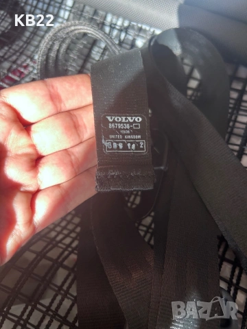 Оригинална мрежа за багажник Volvo XC90