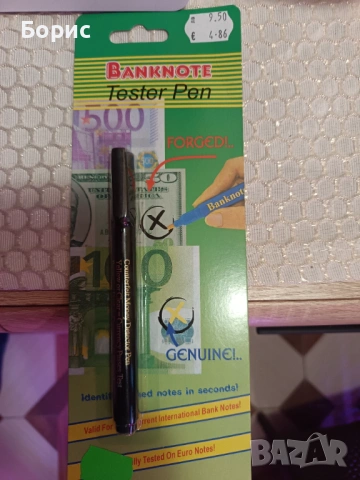 Маркиращи клещи, снимка 5 - Оборудване за магазин - 54290633