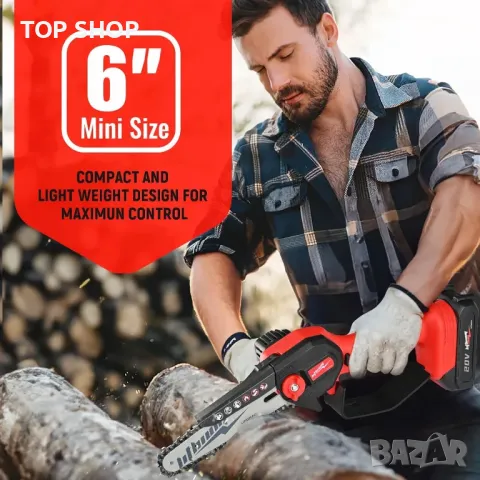 Безжичен мини верижен трион, 6-инчов електрически верижен трион, работещ с батерия 20V, снимка 5 - Градинска техника - 49693541