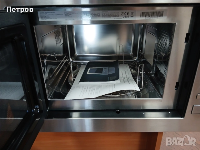 Микровълнова фурна за вграждане CECOTEC mod.2590 25L 900W GRILL 1000W, снимка 8 - Микровълнови - 54191681