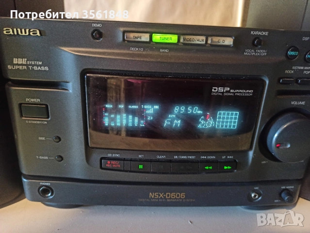 Уредба AIWA D606 работеща и в добър външен вид + безплатен usb блутут фм трансмитер