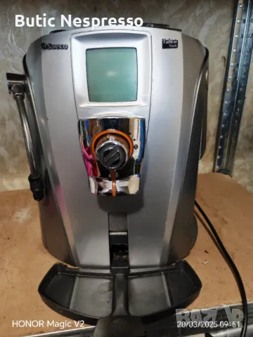 Saeco Talea Touch , снимка 11 - Кафемашини - 49783273
