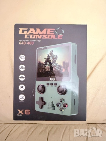 Handheld game console x6