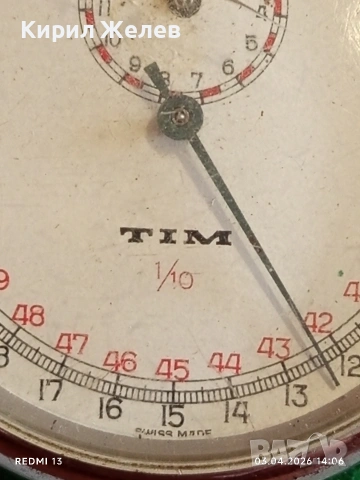 Винтидж механичен хронометър TIM SWITZERLAND рядък за КОЛЕКЦИОНЕРИ 41444, снимка 3 - Антикварни и старинни предмети - 54078485