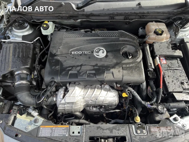 Opel Insignia na chasti 2.0 cdti 2008 - 2013г. Опел инсигния на части, снимка 6 - Автомобили и джипове - 53165787