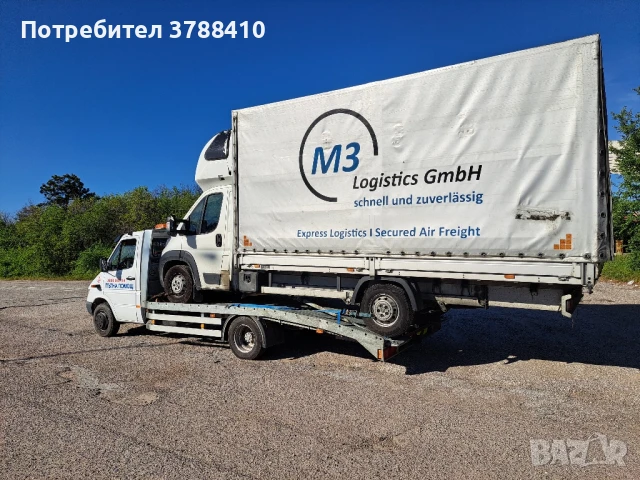 Транспорт на Трактори селскостопанска земеделска техника и машини , снимка 12 - Селскостопанска техника - 46683707