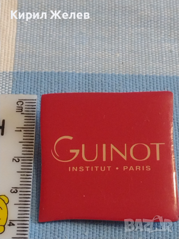Рядка значка GUINOT INSTITUT PARIS за КОЛЕКЦИЯ ДЕКОРАЦИЯ 39742, снимка 3 - Колекции - 44953047