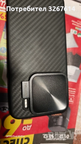 Xiaomi 15 Nillkin case, снимка 6 - Калъфи, кейсове - 52793296