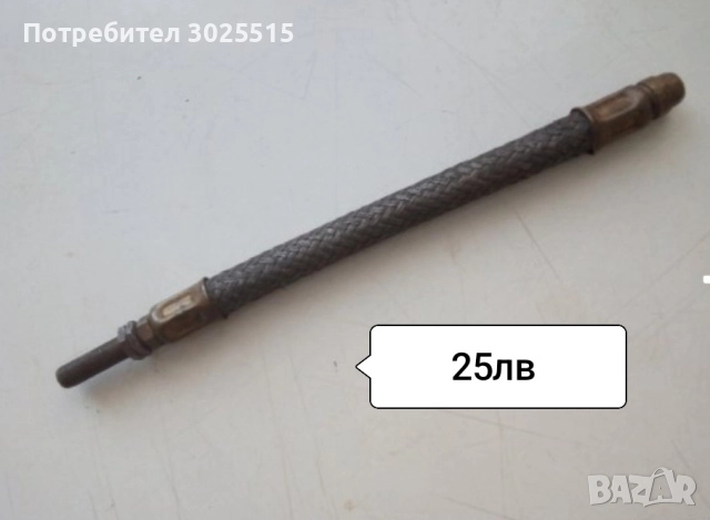 Ретро огледало за обратно виждане , снимка 13 - Други ценни предмети - 36399361