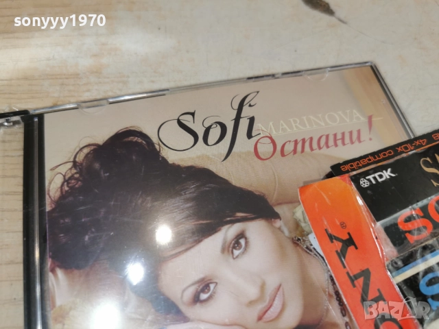 SOFI MARINOVA CD 1112251606, снимка 9 - CD дискове - 52737605