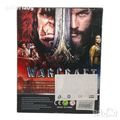 Фигура на Medivh от филма: Warcraft, снимка 4 - Фигурки - 32366283