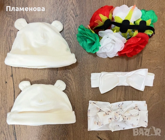 Ленти и шапки за бебе момиче