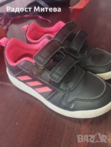 Детски маратонки adidas, снимка 1 - Детски обувки - 46291650