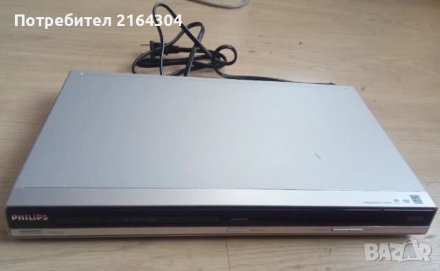 Чисто Нов DVD Плейър PHILIPS DVP3980
