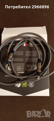 Real Cable OTT70/2M0 Optical cable 2m, снимка 2 - Други - 52947538