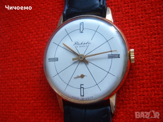 Raketa USSR 2603  Мъжки ръчен часовник Ракета  СССР, снимка 2 - Антикварни и старинни предмети - 52538701