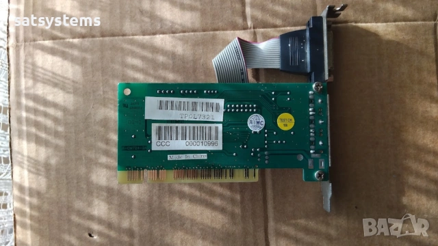 Звукова карта Yamaha XG YMF724B PCI, снимка 9 - Други - 54009055