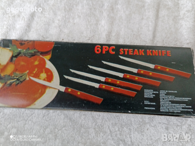 комплект ножове 6 броя , снимка 10 - Прибори за хранене, готвене и сервиране - 45073802